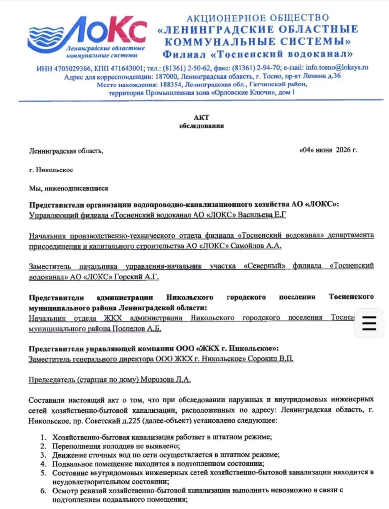 /upload/medialibrary/4887a126-cd09-42cb-812e-71567f4a7aa3/10.jpg /upload/medialibrary/4887a126-cd09-42cb-812e-71567f4a7aa3/10.jpg