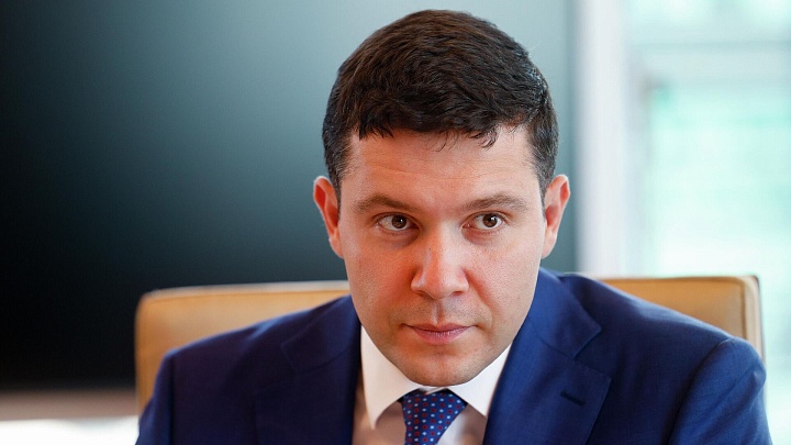 Алиханов озвучил ключевые задачи для химической промышленности России