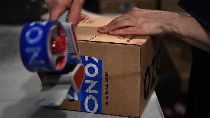 ЦБ: цена на товар на маркетплейсе не должна различаться от способа оплаты