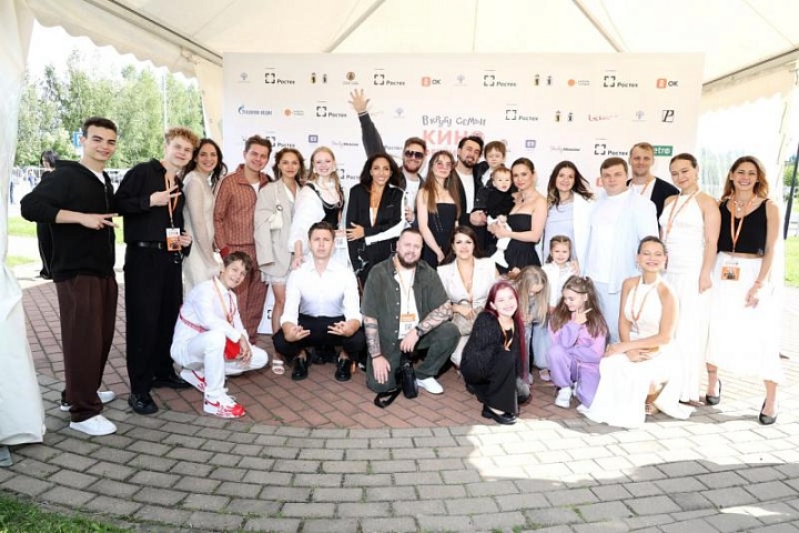 Министерство культуры РФ и Ростех поддержали юбилей крупнейшего фестиваля семейного кино «В кругу семьи» в Ярославле