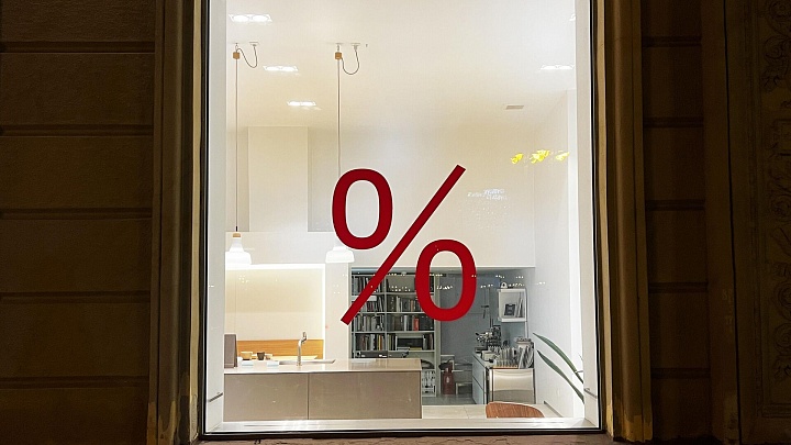 Вкладчикам объяснили, когда выгодно закрыть депозит и открыть новый