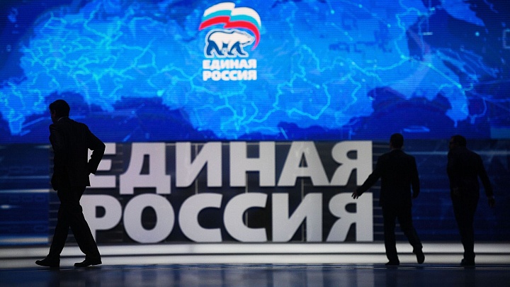 Пушилин заявил, что Донецкое отделение ЕР — крупнейшее в России