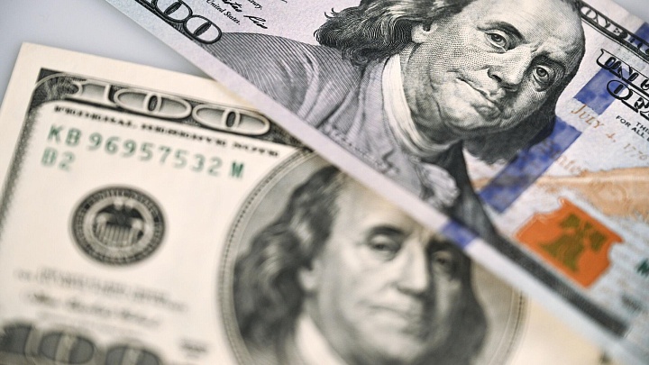 Россия резко сократила вложения в американские гособлигации