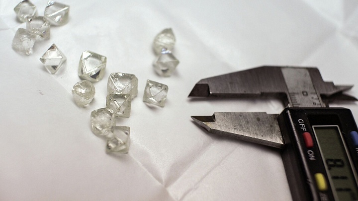 Эксперт оценил риски спада цен на алмазы в мире