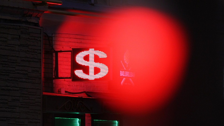 Курс доллара опустился ниже 79 рублей