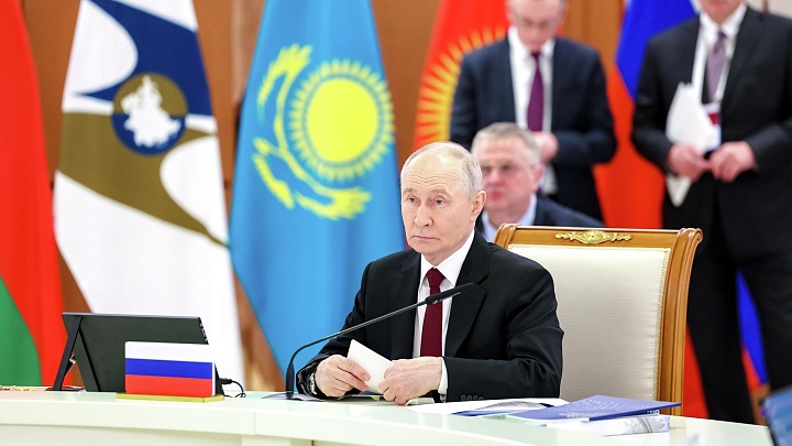Путин заявил, что в ЕАЭС в целом созданы единые рынки товаров и услуг