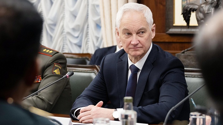 Белоусов возглавил набсовет Военно-строительной компании