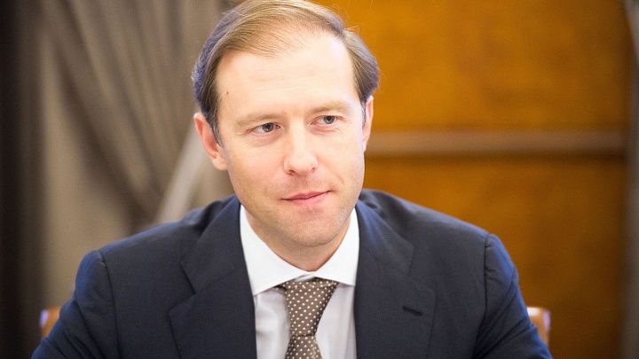 Мантуров заявил о росте производства компонентов для боеприпасов
