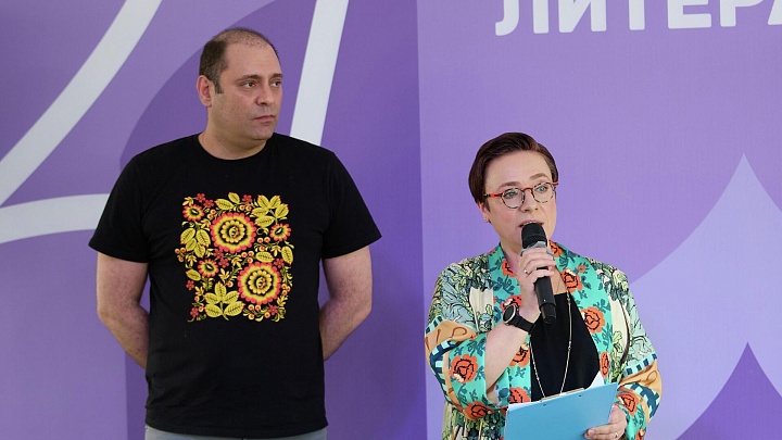 На фестивале «Красная площадь» презентовали новый роман Вячеслава Бавидова